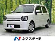 2020 DAIHATSU OTHER