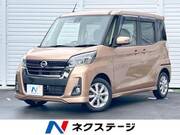 2019 NISSAN DAYZ ROOX