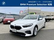2023 BMW 2 SERIES