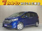 2017 HONDA FREED HYBRID