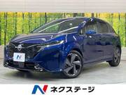 2025 NISSAN OTHER