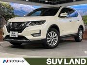 2017 NISSAN X-TRAIL