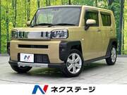 2021 DAIHATSU OTHER