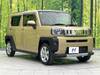 DAIHATSU OTHER