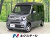 HONDA OTHER