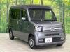 HONDA OTHER