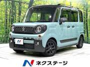 2022 SUZUKI OTHER