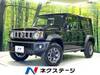 SUZUKI OTHER