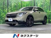 2021 HONDA VEZEL