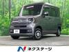 HONDA OTHER