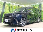 2025 TOYOTA ALPHARD