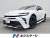 TOYOTA OTHER