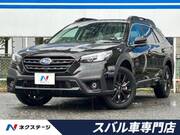 2024 SUBARU LEGACY OUTBACK