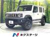 SUZUKI OTHER