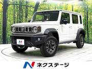 2026 SUZUKI OTHER