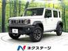 SUZUKI OTHER