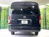 TOYOTA HIACE WAGON