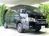 TOYOTA HIACE WAGON