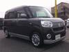 DAIHATSU OTHER