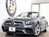 MERCEDES BENZ SL