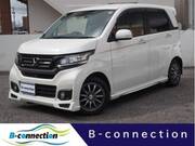 2015 HONDA OTHER