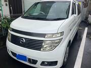 2003 NISSAN ELGRAND X