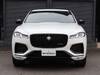 JAGUAR OTHER