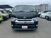 TOYOTA HIACE WAGON