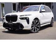 2023 BMW X7