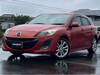 MAZDA OTHER