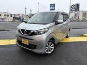 2019 NISSAN DAYZ