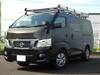NISSAN OTHER