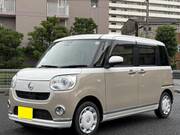 2022 DAIHATSU OTHER