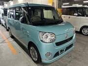 2017 DAIHATSU OTHER