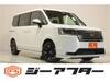 HONDA OTHER