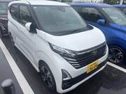 2025 NISSAN DAYZ