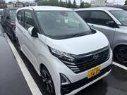 2025 NISSAN DAYZ