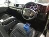 TOYOTA HIACE WAGON