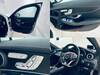 MERCEDES BENZ C-CLASS Stationwagon