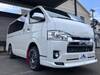 TOYOTA REGIUS ACE VAN