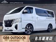 2023 NISSAN CARAVAN