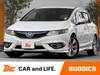 HONDA JADE
