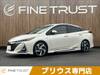 TOYOTA PRIUS PHV