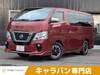 NISSAN NV350 CARAVAN WAGON