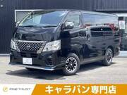 2022 NISSAN CARAVAN