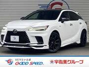 2023 LEXUS RX