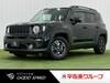 CHRYSLER JEEP RENEGADE