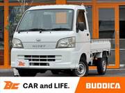 2013 DAIHATSU HIJET TRUCK