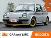 NISSAN Be-1