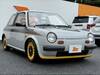 NISSAN Be-1